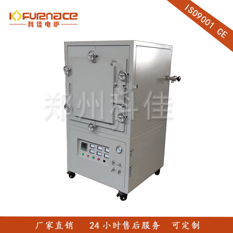 1700℃箱式氣氛爐-80L